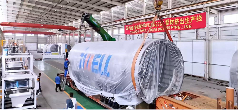 نحوه نصب خط اکستروژن لوله HDPE با قطر بزرگ